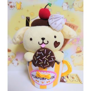 ポムポムプリン(ポムポムプリン)のポムポムプリン　パフェ　ぬいぐるみ　スイーツ(ぬいぐるみ)