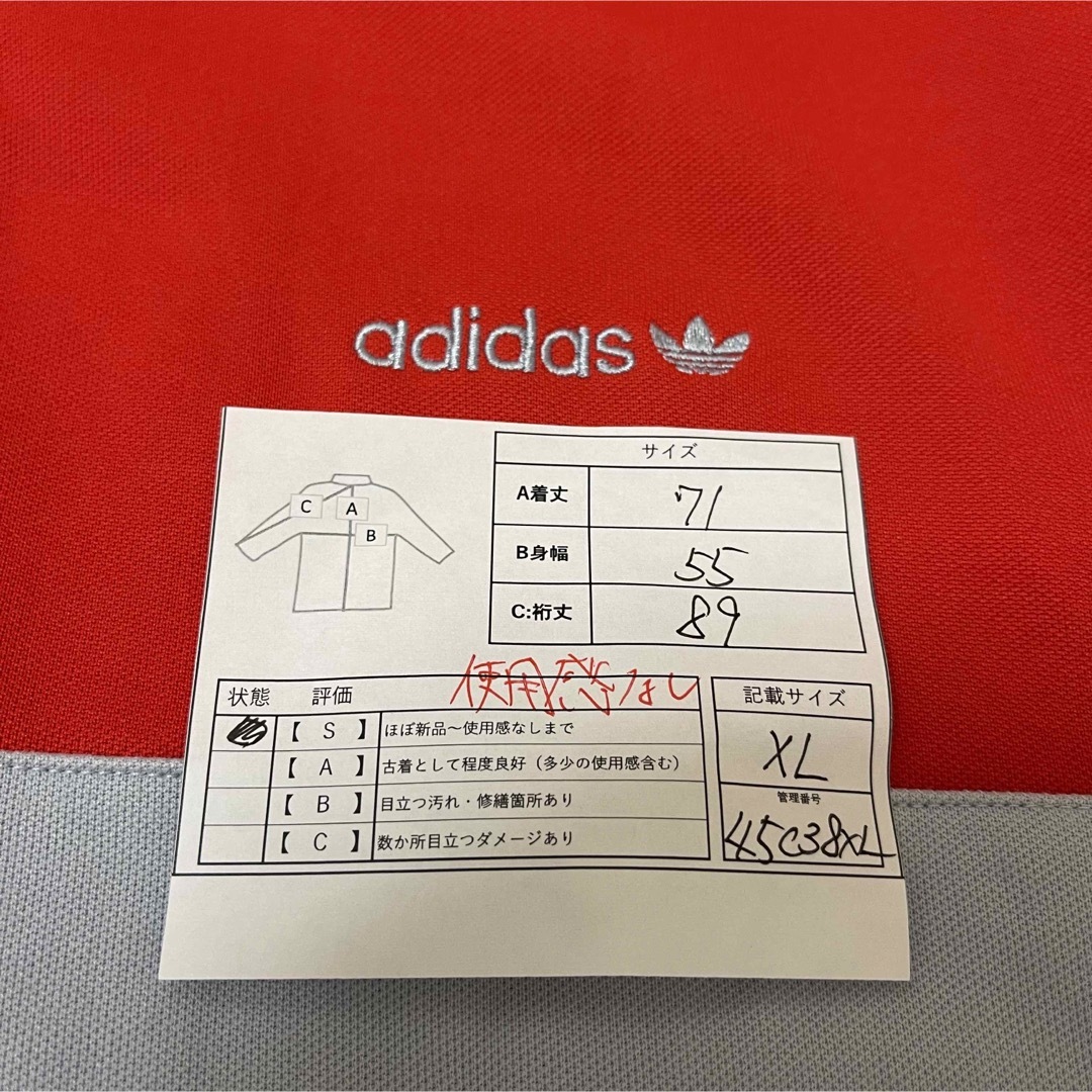 《超希少》adidas☆アドベンチャー☆XL☆ハーフスナップ☆日本製☆ロゴ刺繍