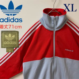 6ページ目 - アディダス オリジナルス セットアップ/ジャージ (メンズ