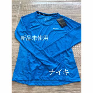 ナイキ(NIKE)の新品未使用　ナイキ　NIKE  ロンT(Tシャツ(長袖/七分))