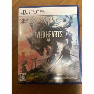 WILD HEARTS PS5(家庭用ゲームソフト)