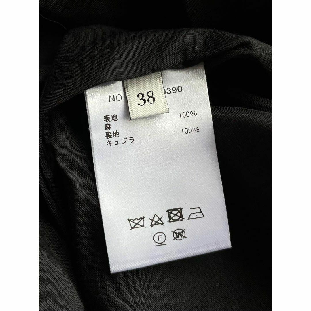 ebure エブール ラッフルディテール ワンピース - agedor.ma