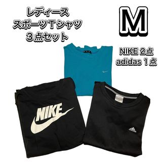 ナイキ(NIKE)のレディース　スポーツTシャツ　Mサイズ　NIKE  adidas 3点　(Tシャツ(半袖/袖なし))