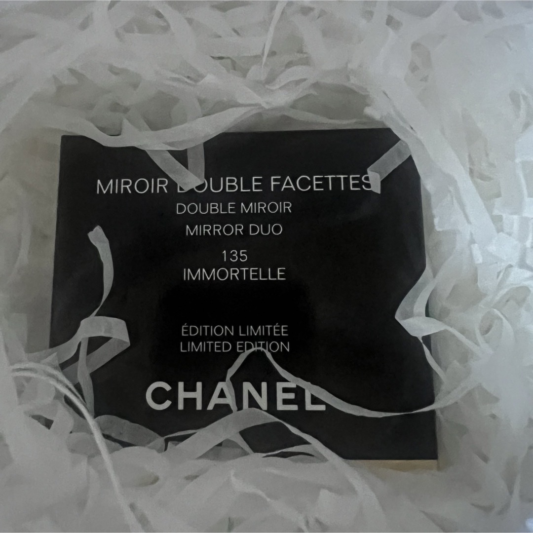 CHANEL - CHANEL ミロワール ドゥーブル ファセット コンパクトダブル ...