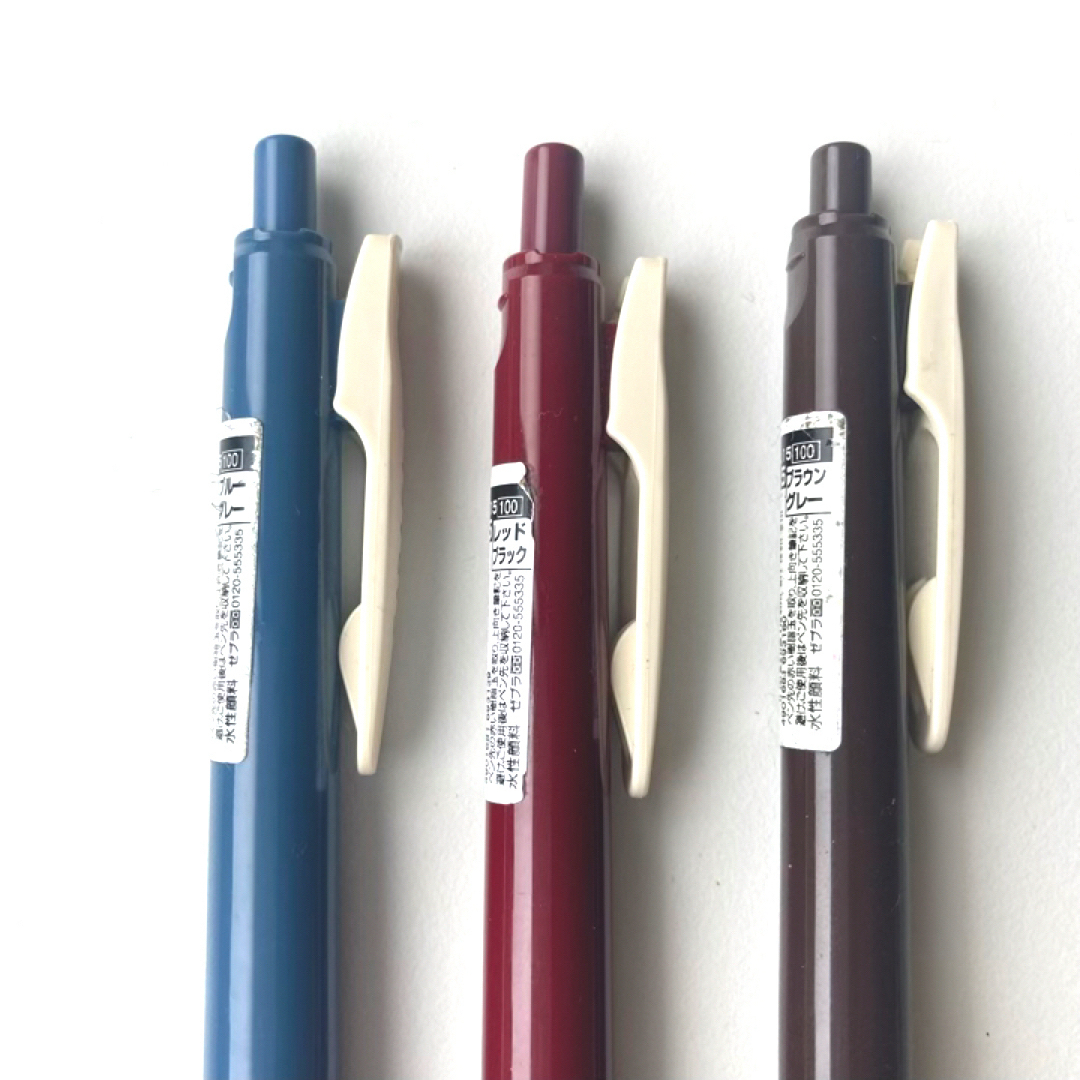 サラサ3 新品未使用 中古ボールペンとボールペン替え芯セット - 通販