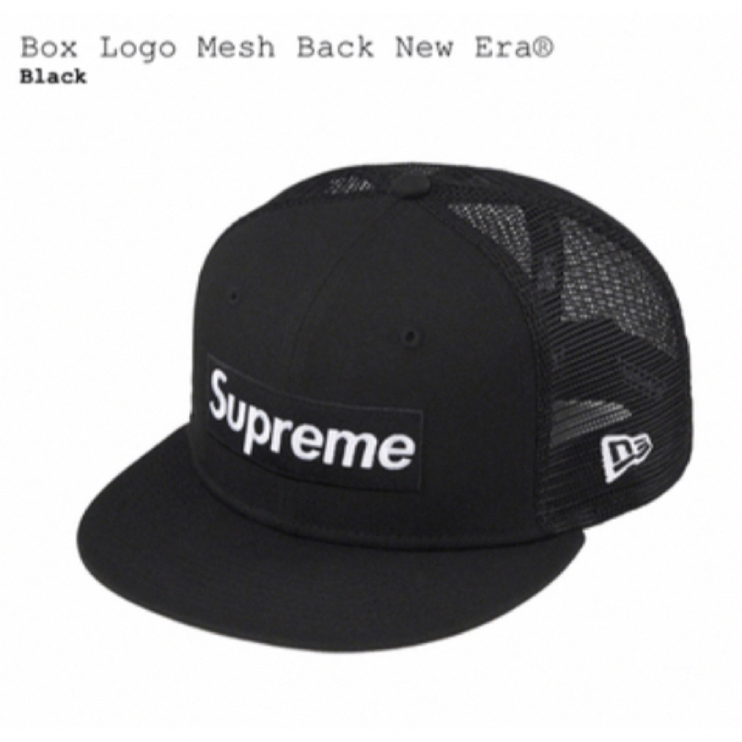 Supreme Box Logo Mesh Back New Era Blackメンズ