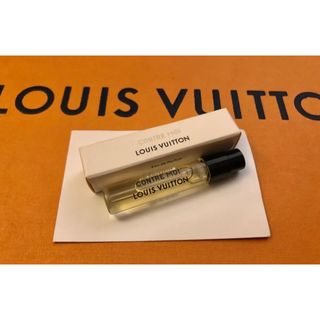 ルイヴィトン(LOUIS VUITTON)のLOUIS VUITTON Contre Moi サンプル品(ユニセックス)