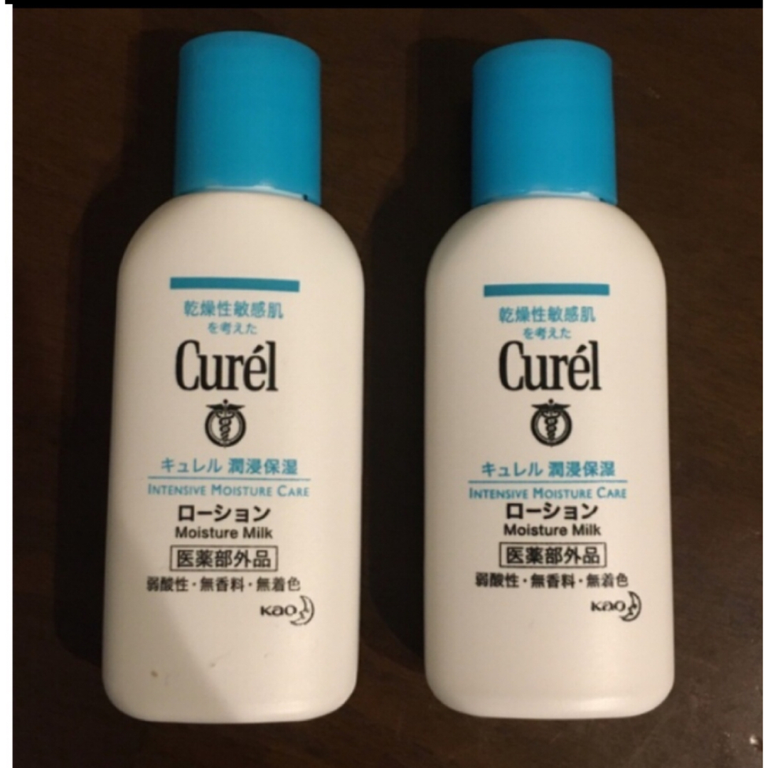 Curel(キュレル)のキュレル　curel ローション　乳液　ローションB コスメ/美容のボディケア(ボディローション/ミルク)の商品写真