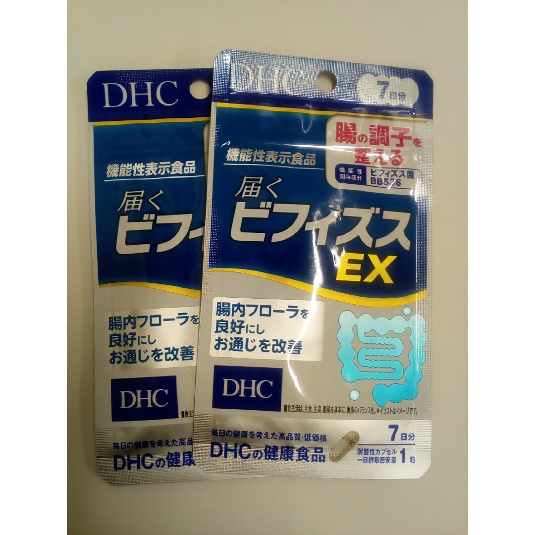 DHC 届くビフィズスEX 120日分