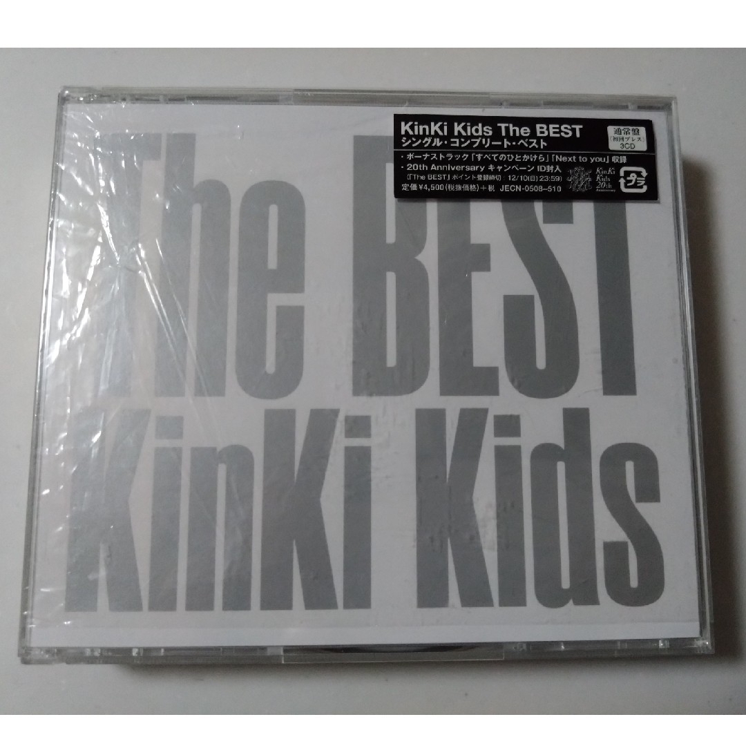 KinKi Kids(キンキキッズ)の【通常盤】The BEST/KinKi Kids エンタメ/ホビーのCD(ポップス/ロック(邦楽))の商品写真