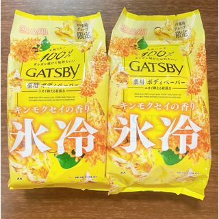 ギャツビー ボディペーパー キンモクセイ 金木犀 GATSBY(制汗/デオドラント剤)