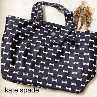 ケイトスペードニューヨーク(kate spade new york)のkate spade マザーズバッグ(マザーズバッグ)