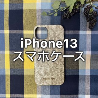 マイケルコース(Michael Kors)の 【MKJH21PC07ROSE】マイケルコース　iPhone13ケースホワイト(iPhoneケース)