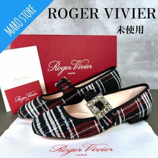 ロジェヴィヴィエ バレエシューズ(レディース)の通販 66点 | ROGER