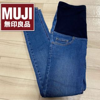 ムジルシリョウヒン(MUJI (無印良品))の無印　無印良品　マタニティデニム　マタニティズボン　xs(マタニティボトムス)