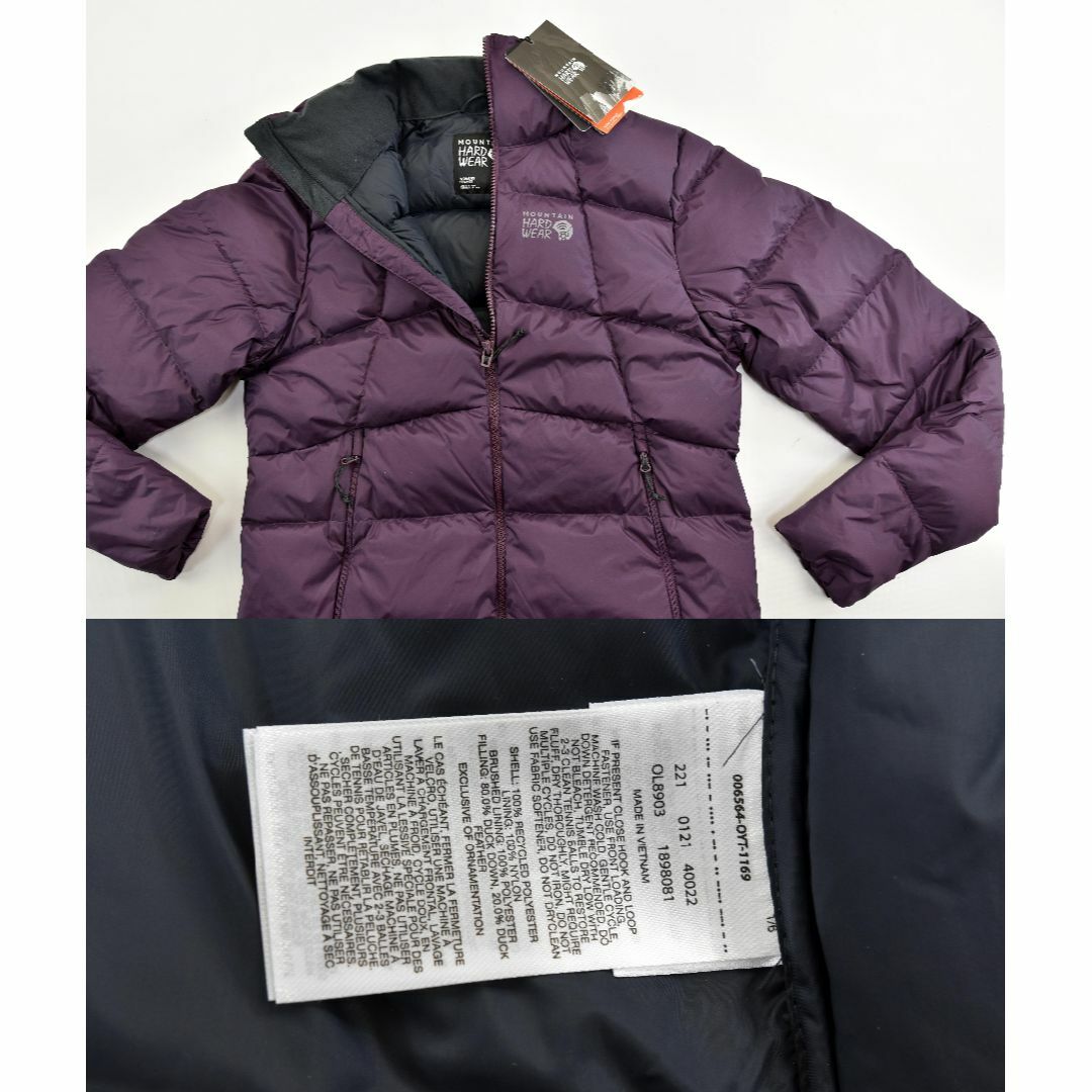 MOUNTAIN HARDWEAR(マウンテンハードウェア)のMountain Hardwear Rhea Ridge2 ダウンジャケット S レディースのジャケット/アウター(ダウンジャケット)の商品写真