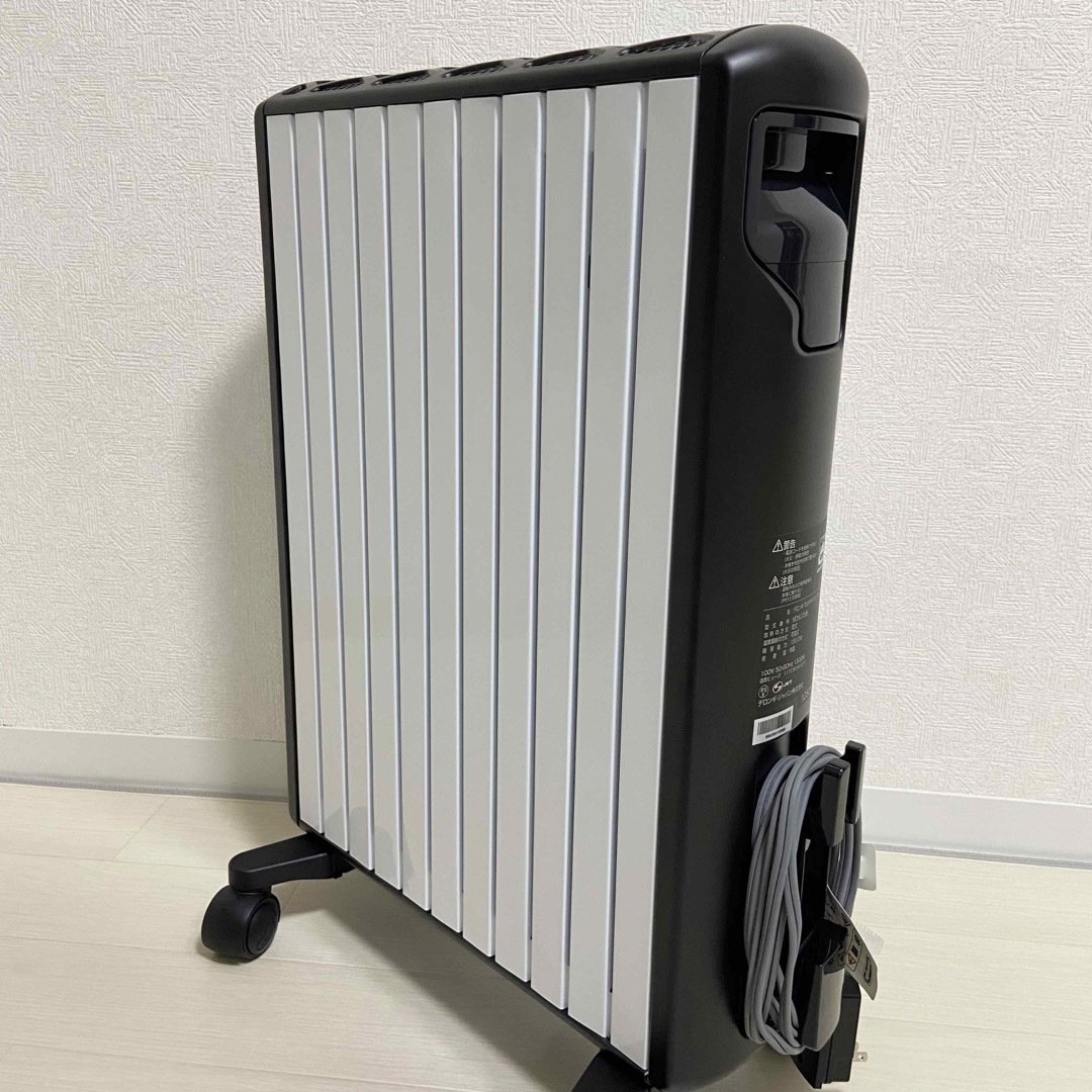 DeLonghi(デロンギ)のデロンギ マルチダイナミックヒーター HDMU15-BK スマホ/家電/カメラの冷暖房/空調(電気ヒーター)の商品写真