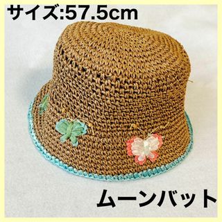 スタイリッシュシンプル ☆新品☆NEISHA CROSLAND 麦わら帽子 ハット
