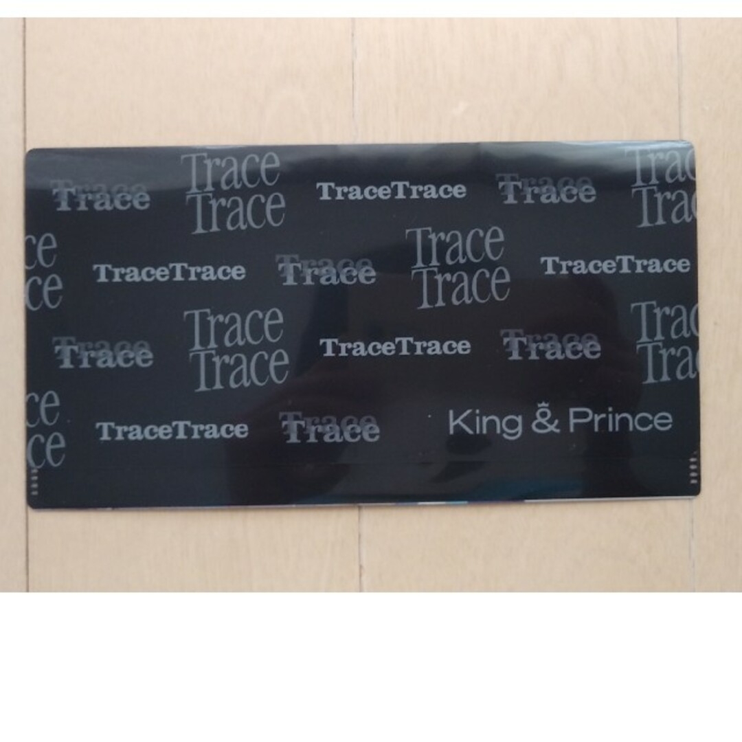 本日限定価格！　King&Prince　Trace Trace　3点セット エンタメ/ホビーのCD(ポップス/ロック(邦楽))の商品写真