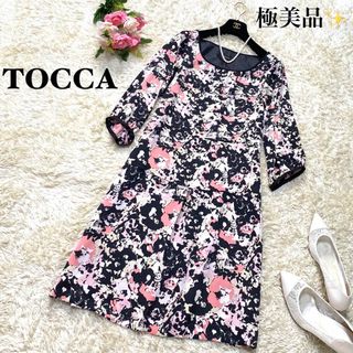 トッカ(TOCCA)の【極美品】トッカ 花柄プリントワンピース 長袖 ハイウエスト インバーテッド2(ひざ丈ワンピース)