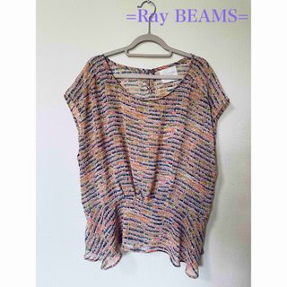 レイビームス(Ray BEAMS)のレイビームス　フレンチスリーブブラウス　イエナ シップス　ノーリーズ(シャツ/ブラウス(半袖/袖なし))