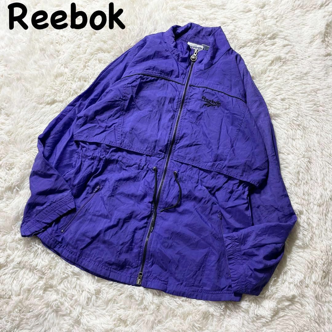 リーボック ナイロンジャケット フード ギャザー パープル 紫 90s