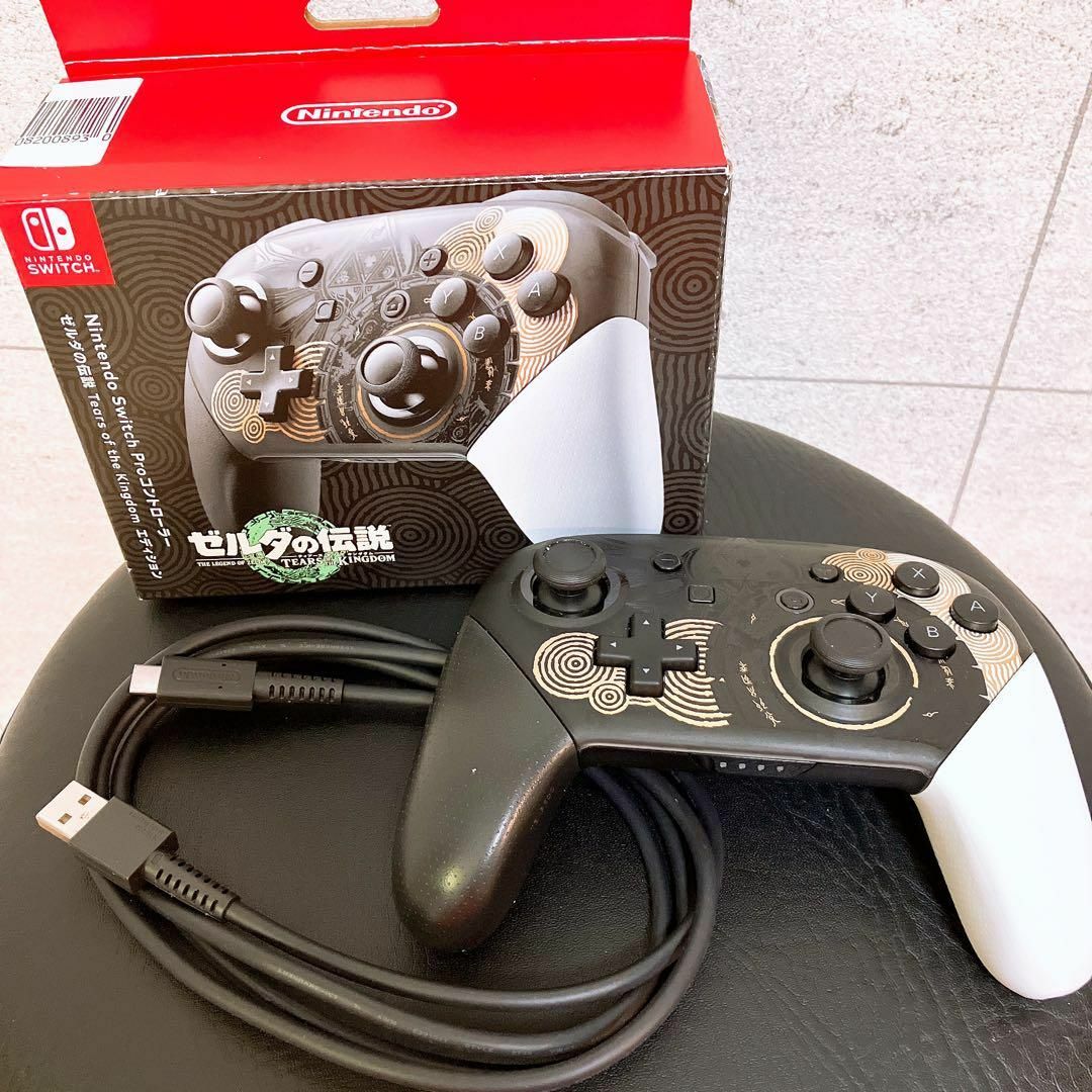 Nintendo Switch プロコン ゼルダの伝説 ティアーズオブキングダム