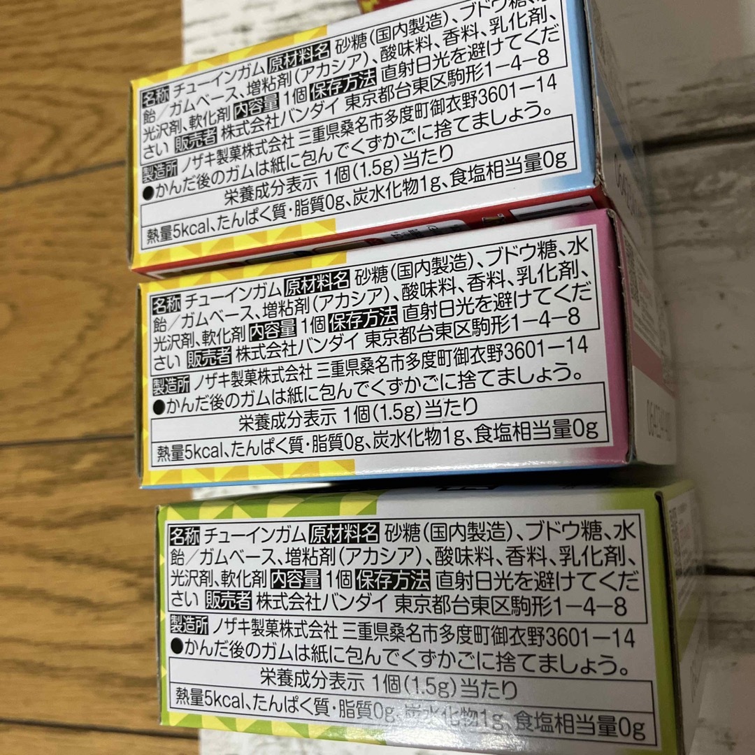 ポケモン(ポケモン)の★新品　未開封　ポケットモンスター❣️チョコウエハース　釣りグミ他　豪華セット 食品/飲料/酒の食品(菓子/デザート)の商品写真