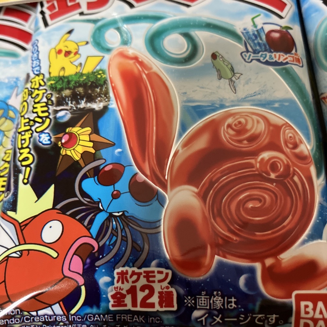 ポケモン(ポケモン)の★新品　未開封　ポケットモンスター❣️チョコウエハース　釣りグミ他　豪華セット 食品/飲料/酒の食品(菓子/デザート)の商品写真