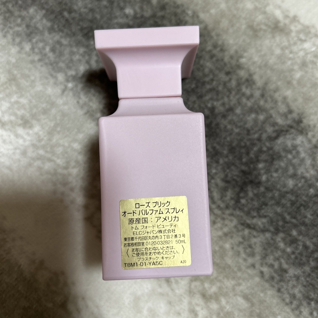 【未開封】TOM FORD 香水 ローズプリック50ml