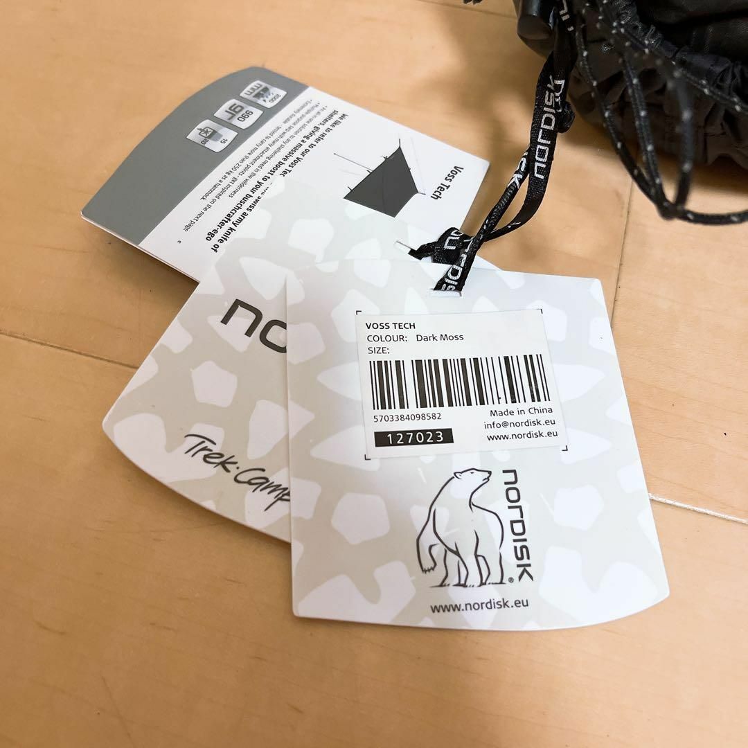 NORDISK Voss Tech キャンプ シェルター ダークモス w.utulekpropsy.org