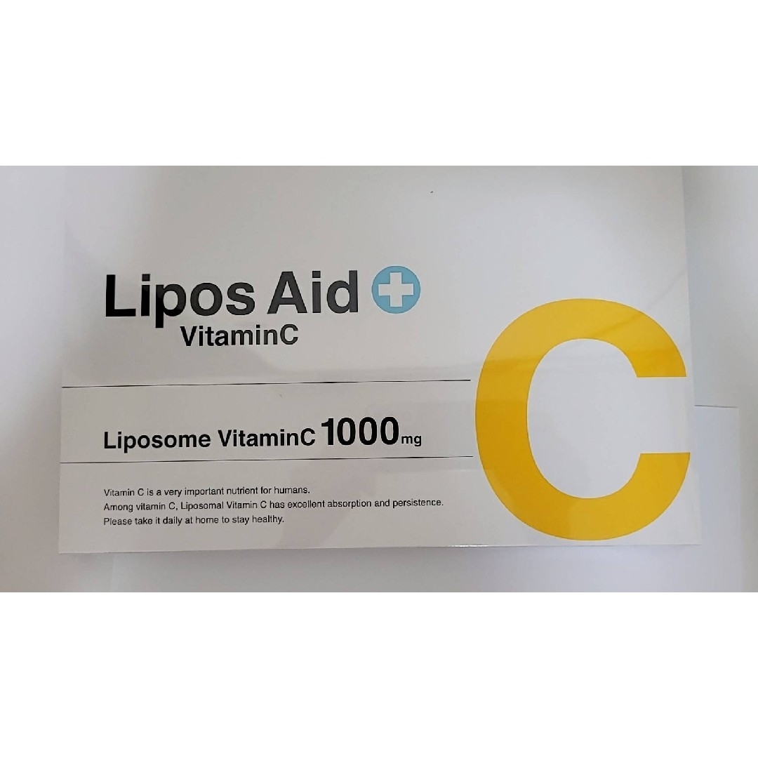 リポスエイド VC Lipos Aid VitaminC 2箱 - ビタミン