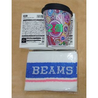 ビームス(BEAMS)のローソン×ビームス フェイスタオル&タンブラーセット(容器)