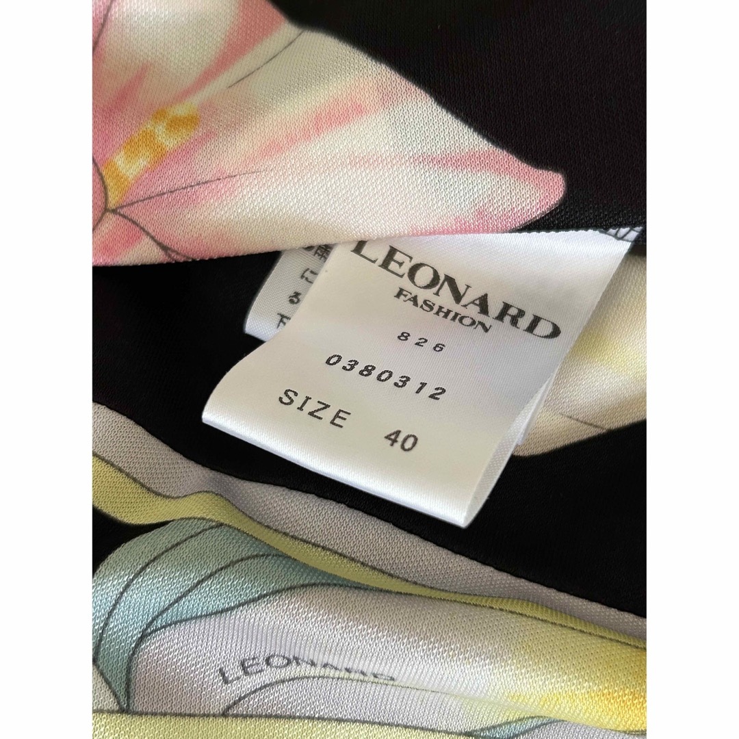 LEONARD(レオナール)のご専用　レオナール ワンピース レディースのワンピース(ひざ丈ワンピース)の商品写真