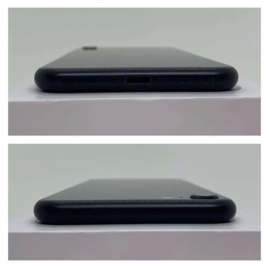 Apple - 【S超美品】iPhone SE2 ブラック 256 GB SIMフリー 本体の通販