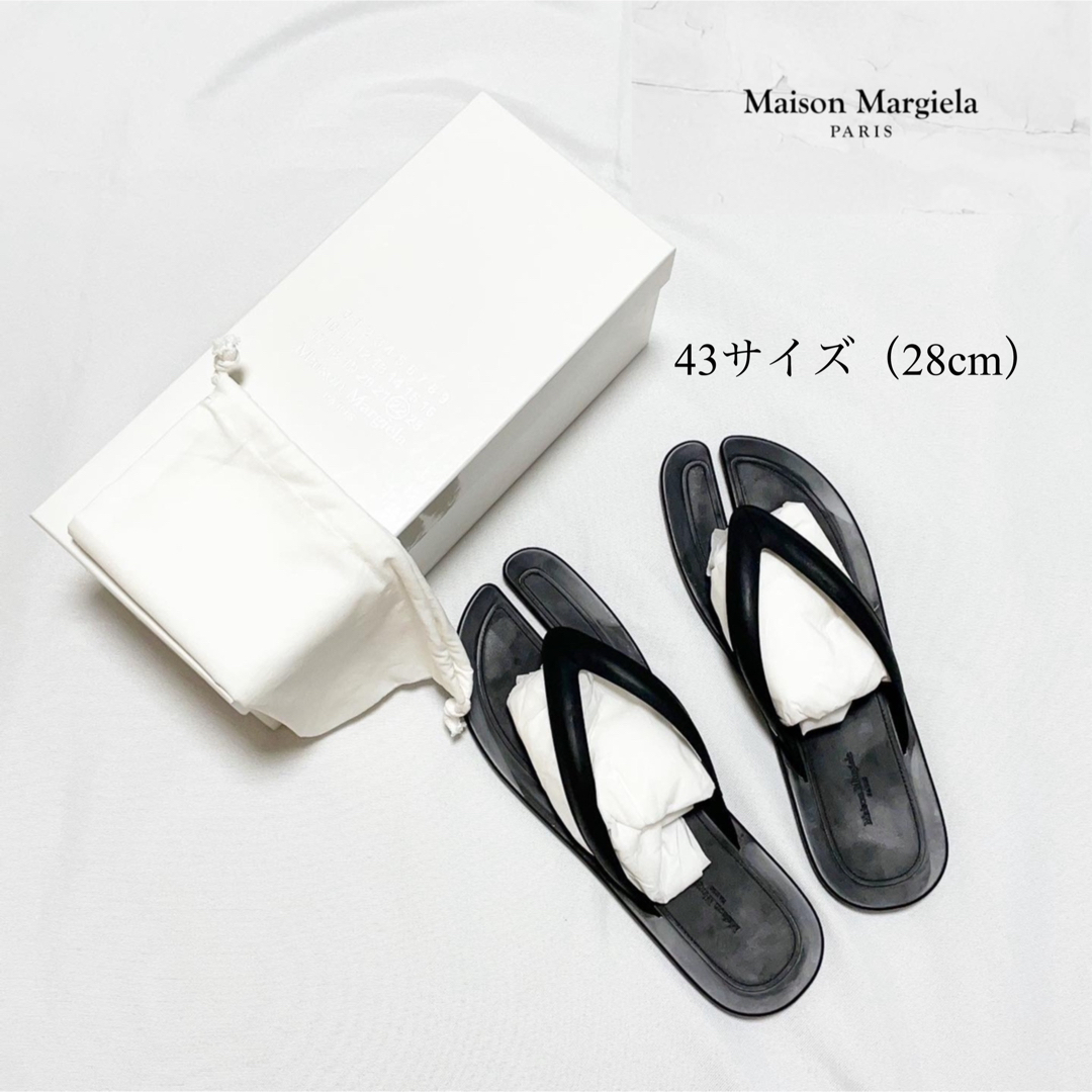 tabisandal＜Maison Margiela＞ Tabi トングサンダル ブラック 43