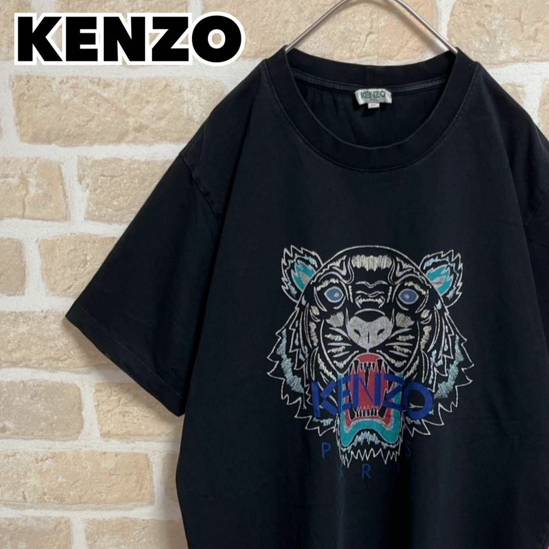 早割クーポン！ KENZO ケンゾー Tシャツ パステルオリーブ ケンゾー