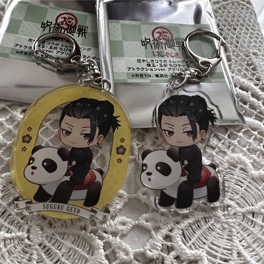 トップシークレット 花やしき 呪術廻戦 アクリルスタンド アクスタ