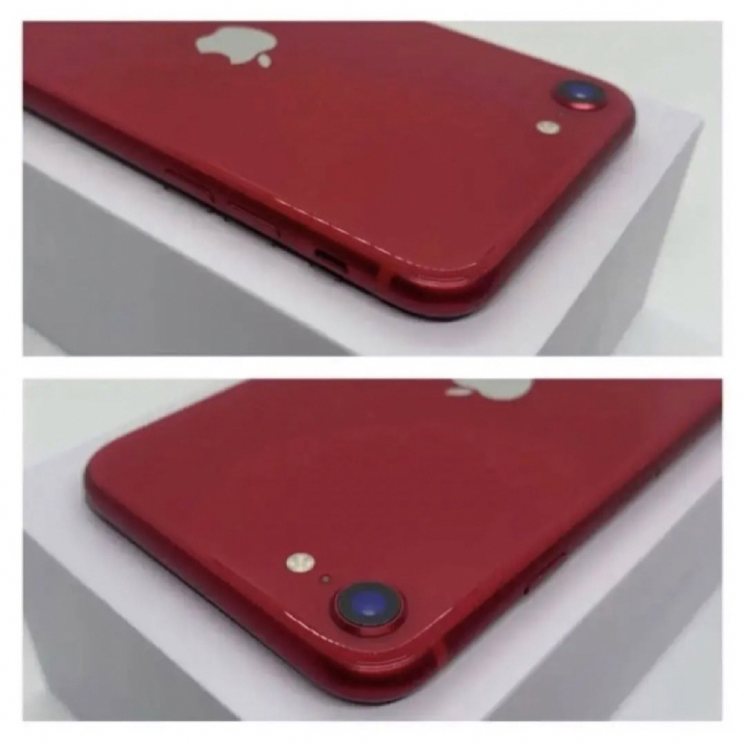 Apple - 【A上美品】iPhone SE2 レッド 256 GB SIMフリー 本体の通販
