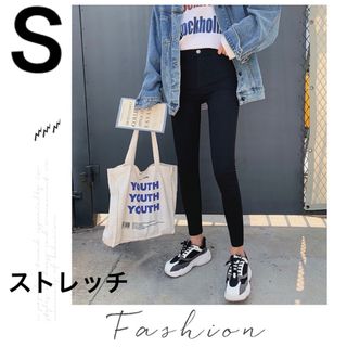 ストレッチ スキニー パンツ レギンスパンツ　美脚  薄手(スキニーパンツ)