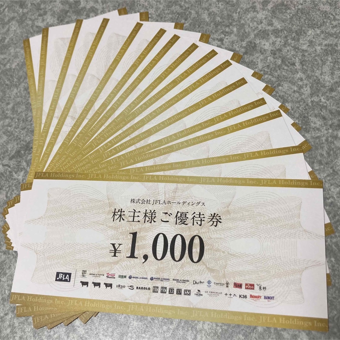 JFLA株主優待 15000円分 www.krzysztofbialy.com