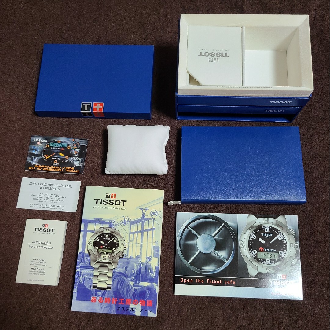 TISSOT(ティソ)のTISSOT　ティソ　時計　ケース　空箱　箱　BOX メンズの時計(腕時計(アナログ))の商品写真