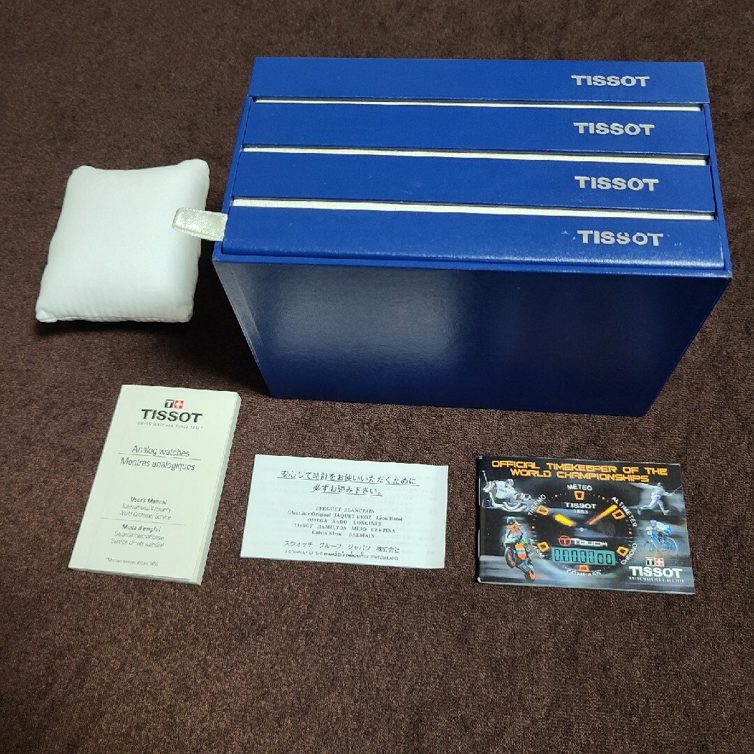 TISSOT(ティソ)のTISSOT　ティソ　時計　ケース　空箱　箱　BOX メンズの時計(腕時計(アナログ))の商品写真