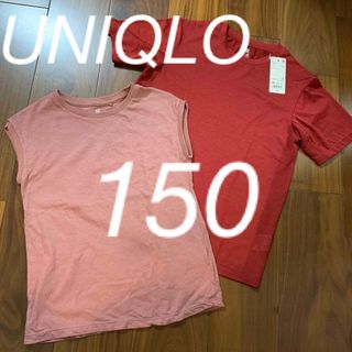 ユニクロ(UNIQLO)のUNIQLO ドライEXクルーネックT  ノースリーブT150cm(Tシャツ/カットソー)