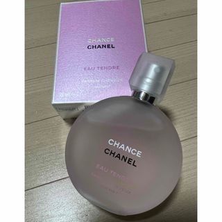 シャネル(CHANEL)のCHANEL シャネル チャンス オータンドゥル ヘアミスト(ヘアウォーター/ヘアミスト)