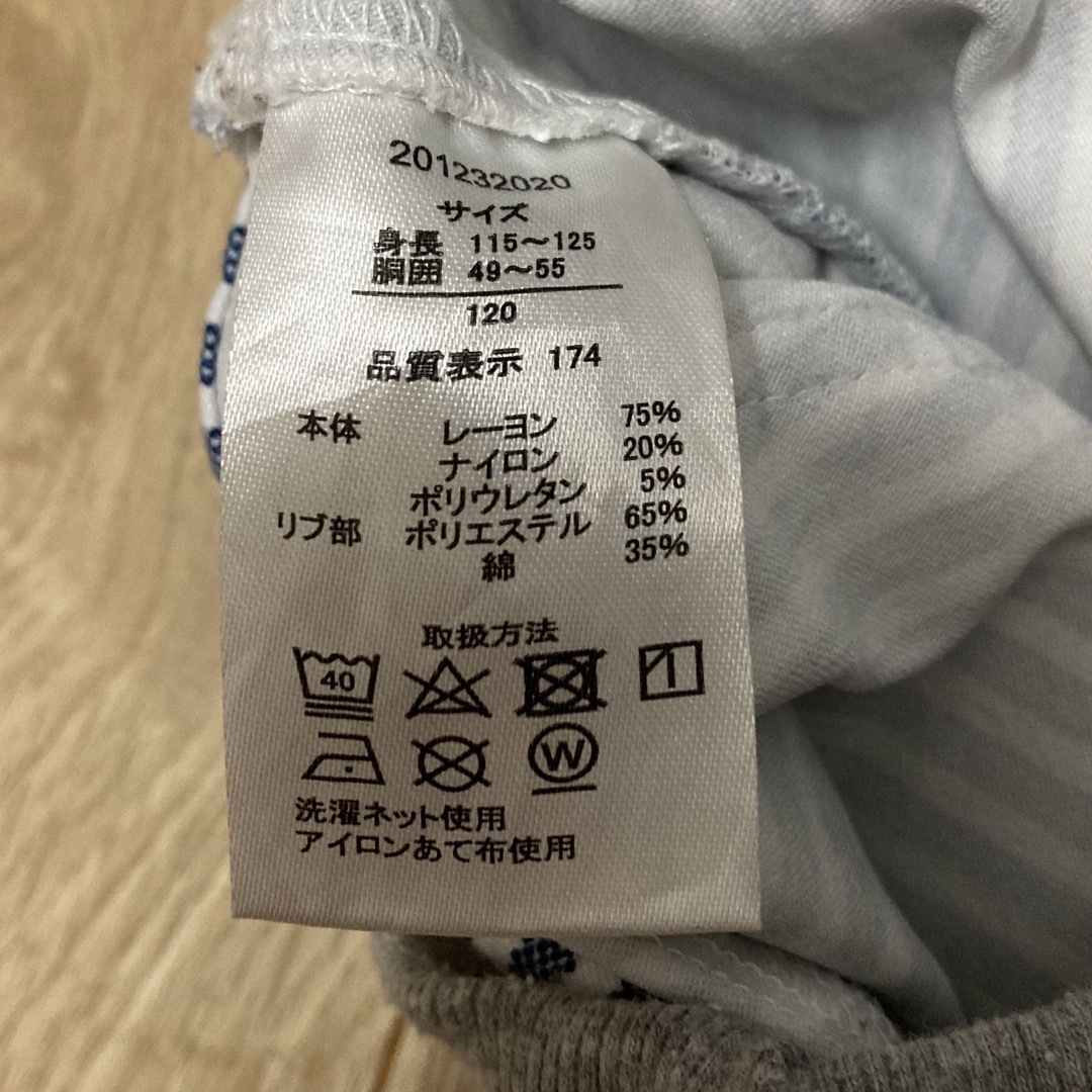 キッズ　ショートパンツ　120 キッズ/ベビー/マタニティのキッズ服女の子用(90cm~)(パンツ/スパッツ)の商品写真