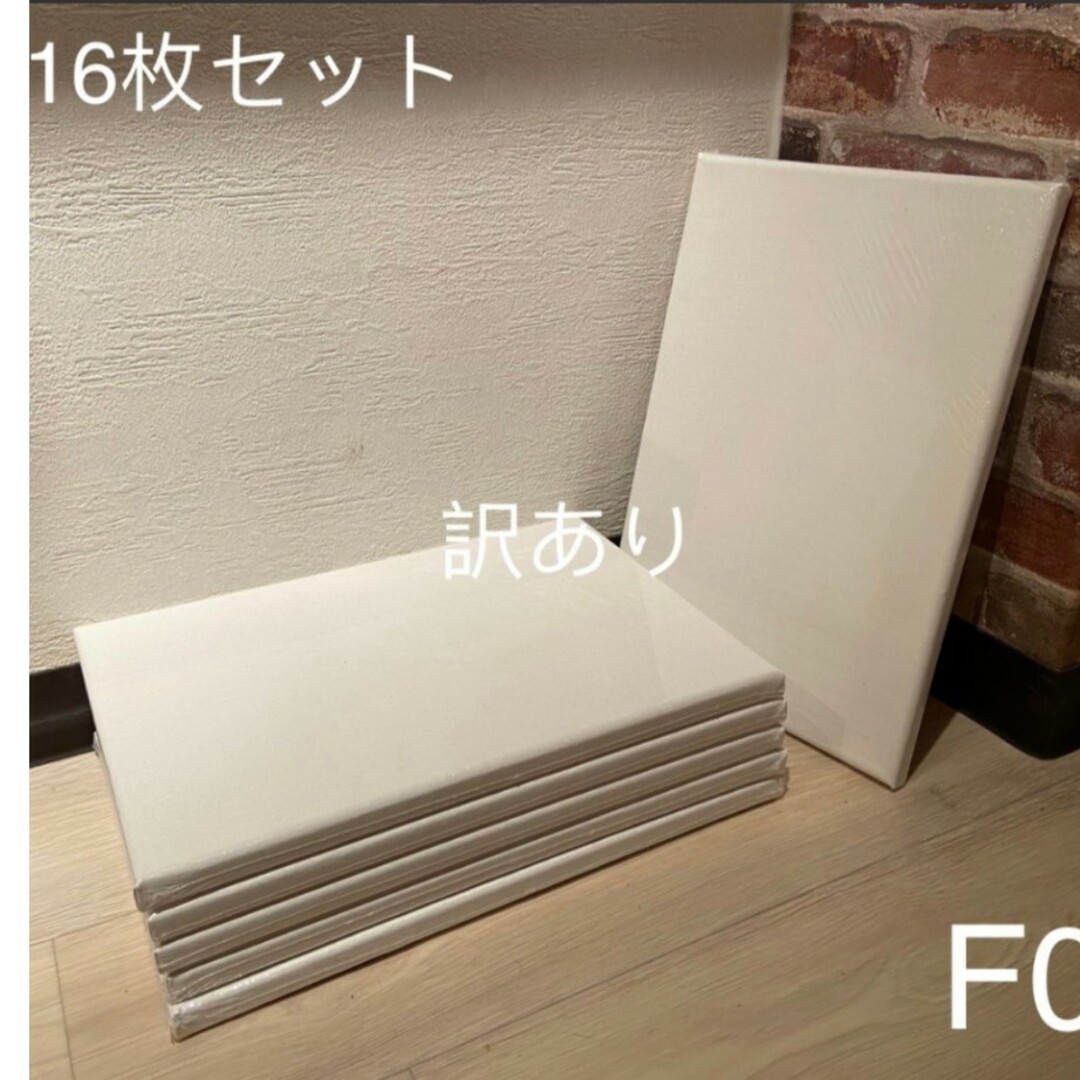 最高品質の桐木枠用途画材 キャンバス 張りキャンバス F0 16枚セット