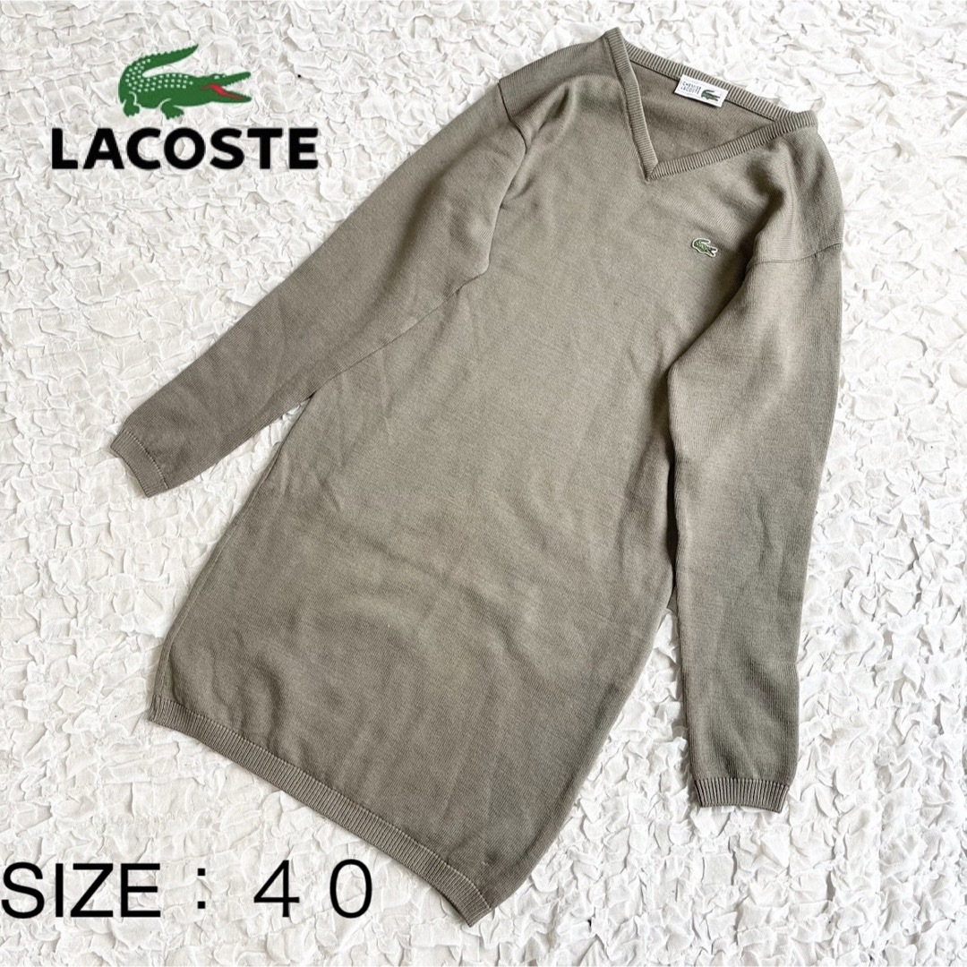 LACOSTE(ラコステ)のLACOSTE(ラコステ)   大きいサイズ ニットワンピース Vネック  レディースのワンピース(ひざ丈ワンピース)の商品写真