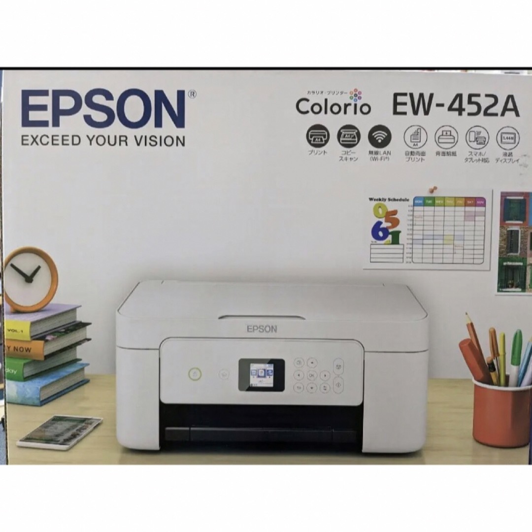 EPSON　エプソン プリンター  EW-452A ew452a インクなし