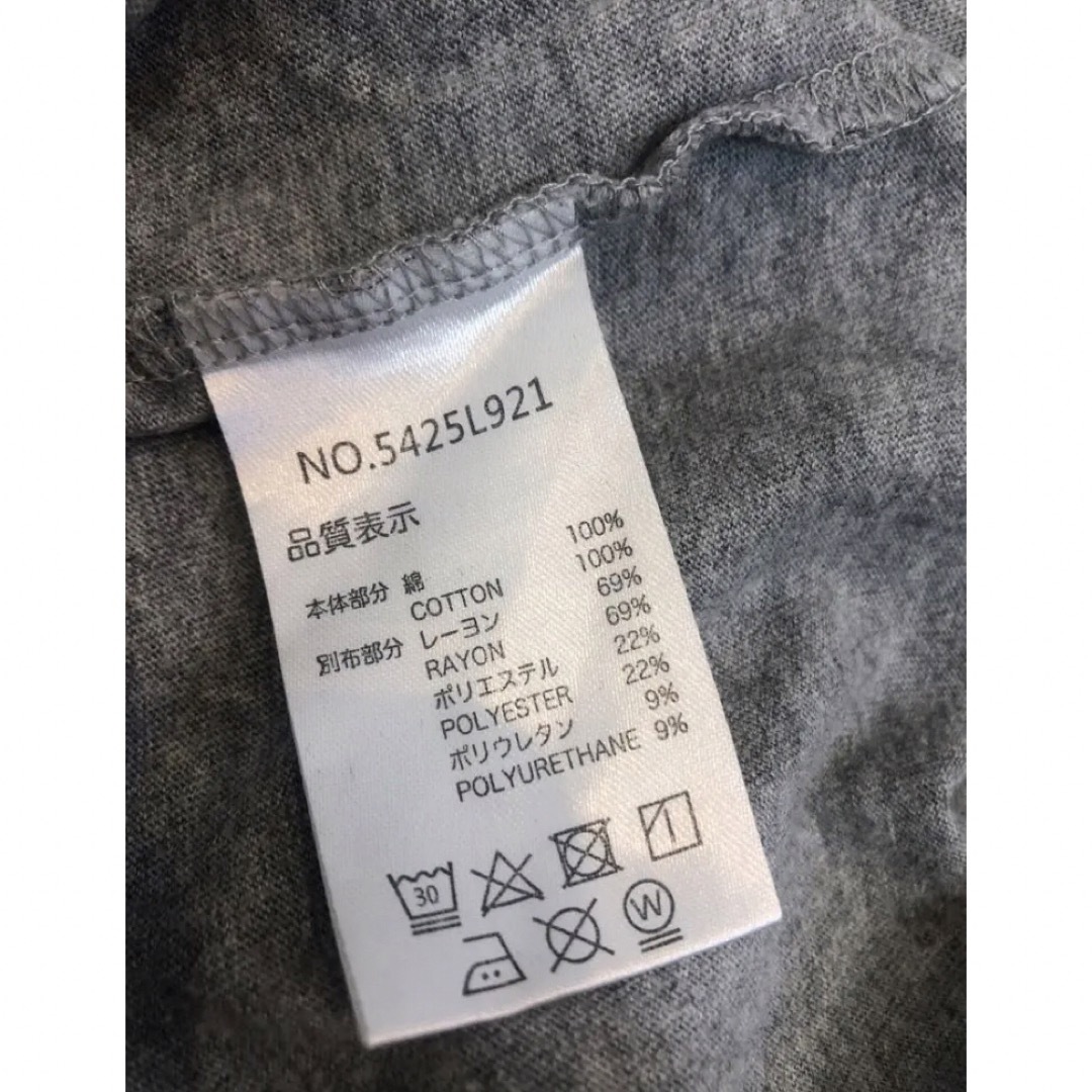 DC SHOES(ディーシーシューズ)のDC ロゴポケット付　ロンT グレー　MENSM メンズのトップス(Tシャツ/カットソー(七分/長袖))の商品写真